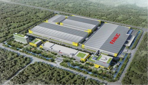 發那科智能工廠三期項目基本建成，智能制造裝備助力產業升級
